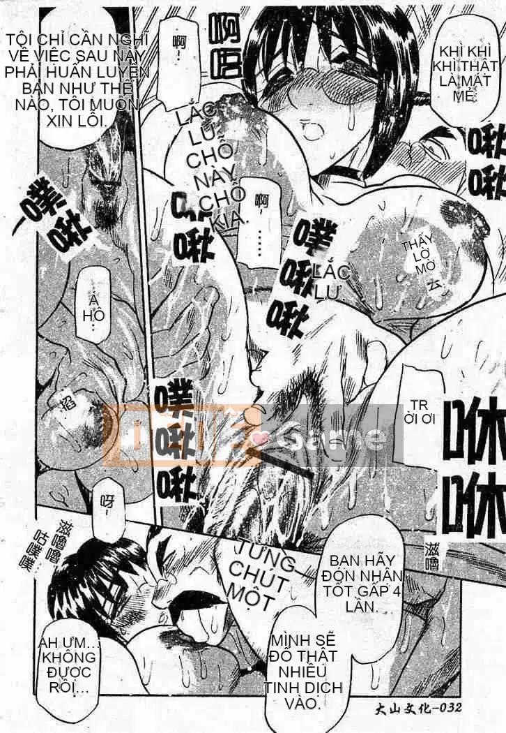 [Aura Seiji] Con búp bê thịt đáng xấu hổ