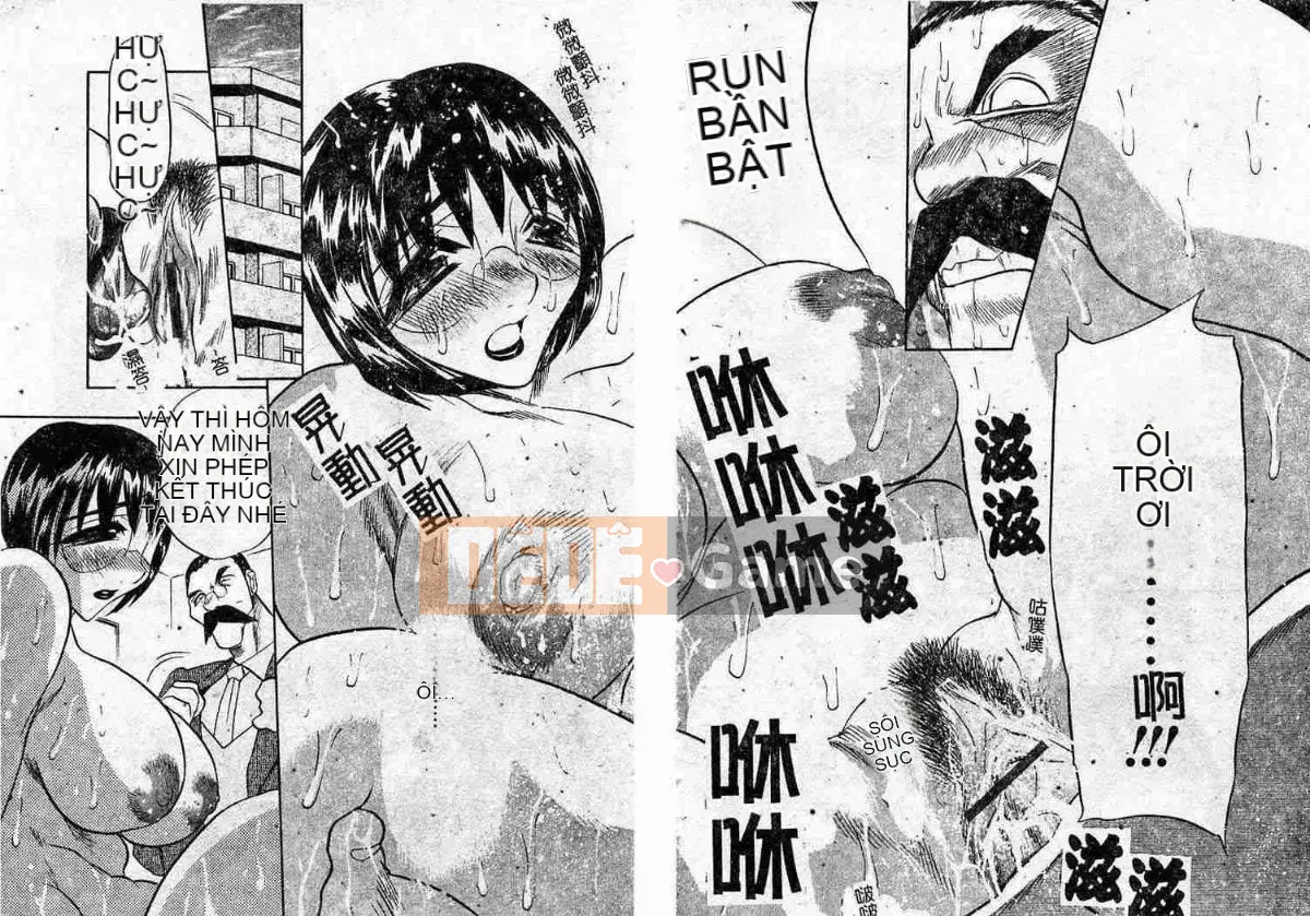 [Aura Seiji] Con búp bê thịt đáng xấu hổ