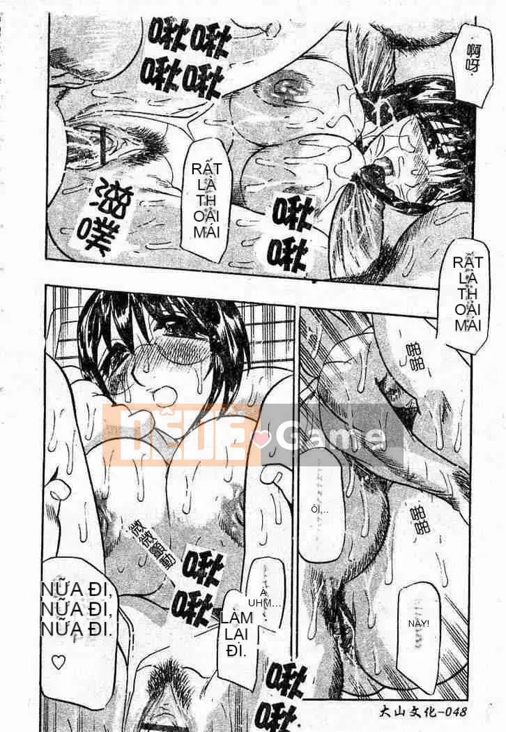 [Aura Seiji] Con búp bê thịt đáng xấu hổ