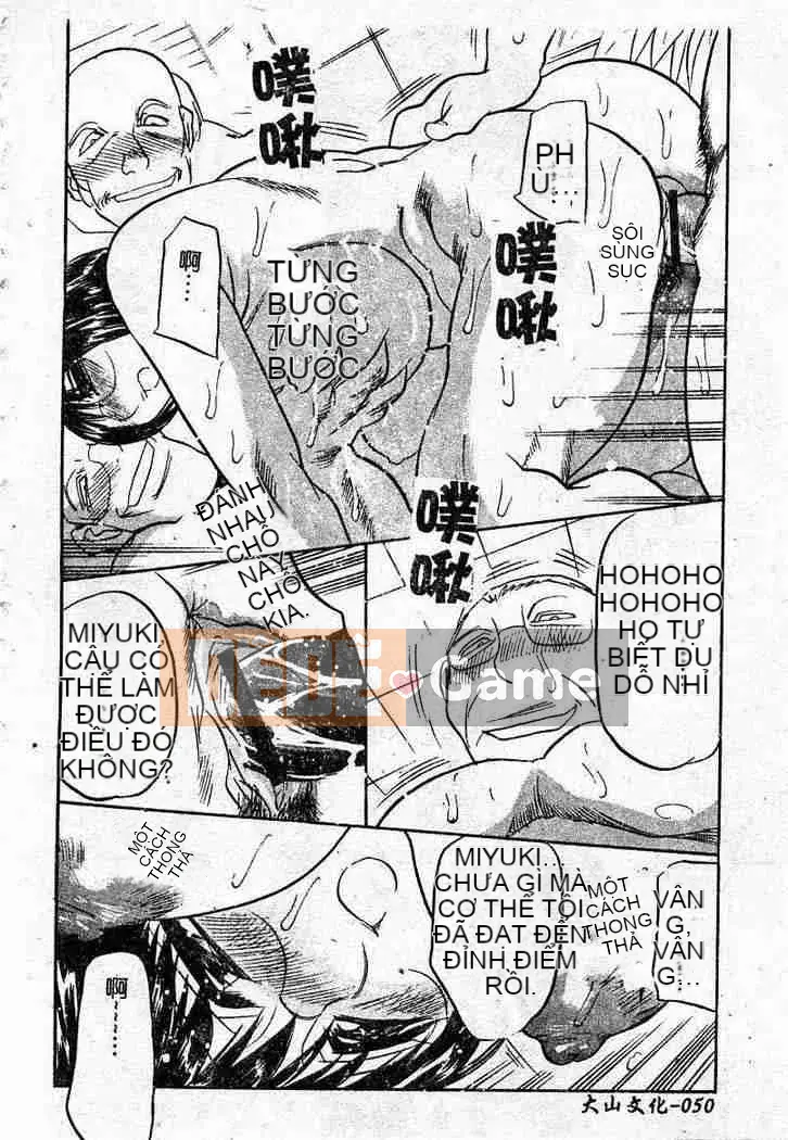 [Aura Seiji] Con búp bê thịt đáng xấu hổ