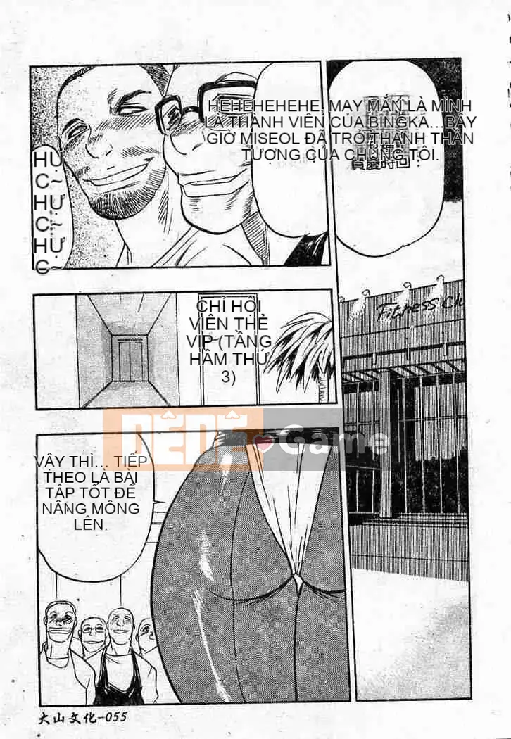 [Aura Seiji] Con búp bê thịt đáng xấu hổ