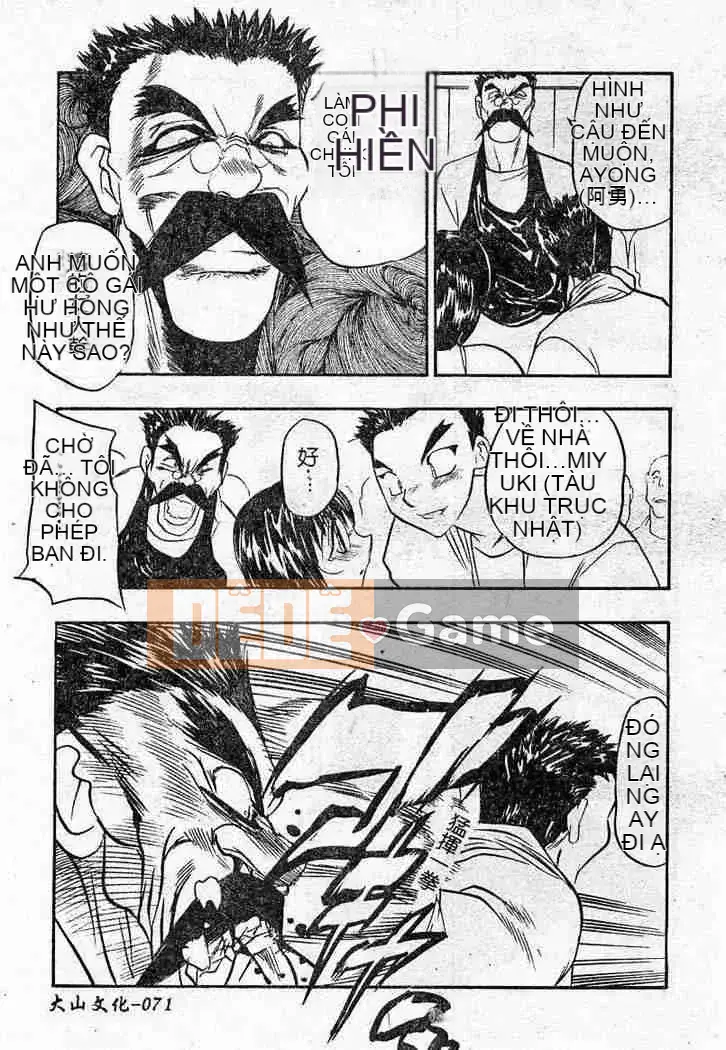 [Aura Seiji] Con búp bê thịt đáng xấu hổ