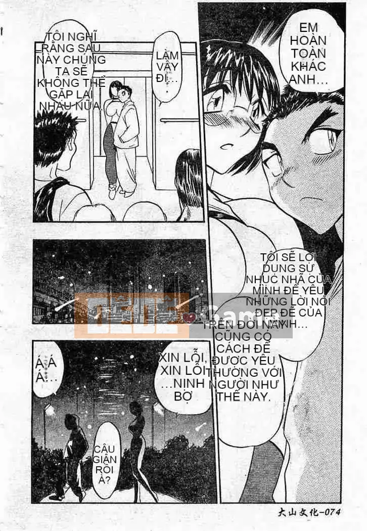 [Aura Seiji] Con búp bê thịt đáng xấu hổ