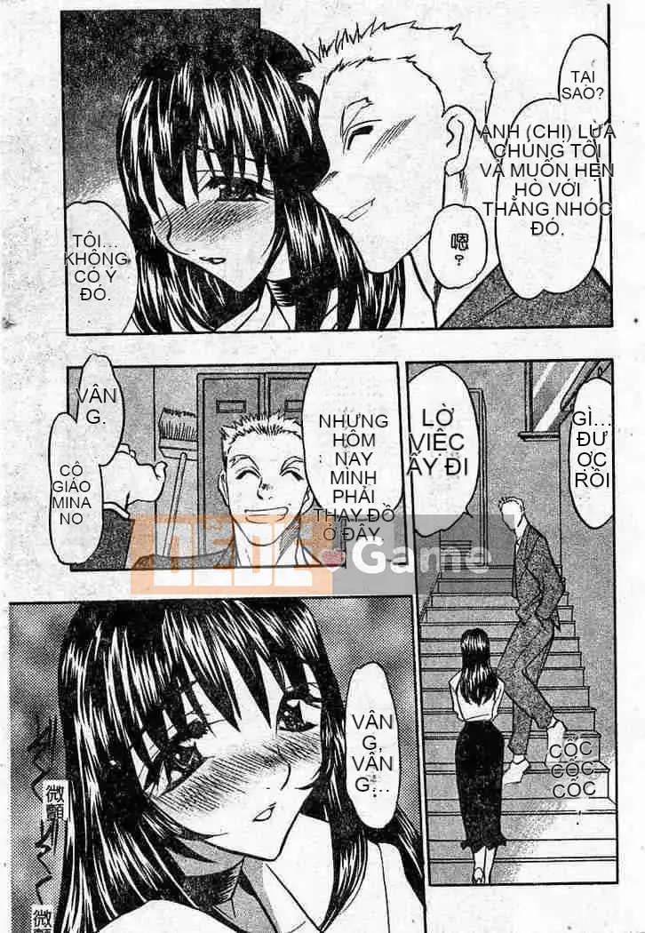 [Aura Seiji] Con búp bê thịt đáng xấu hổ