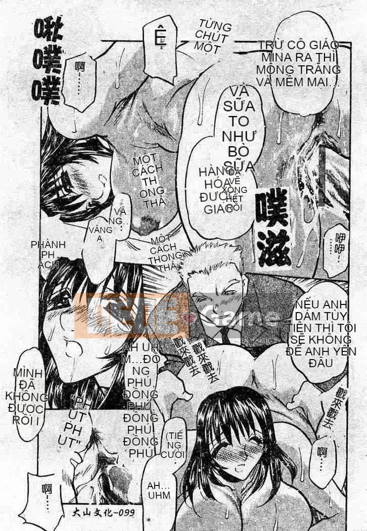 [Aura Seiji] Con búp bê thịt đáng xấu hổ