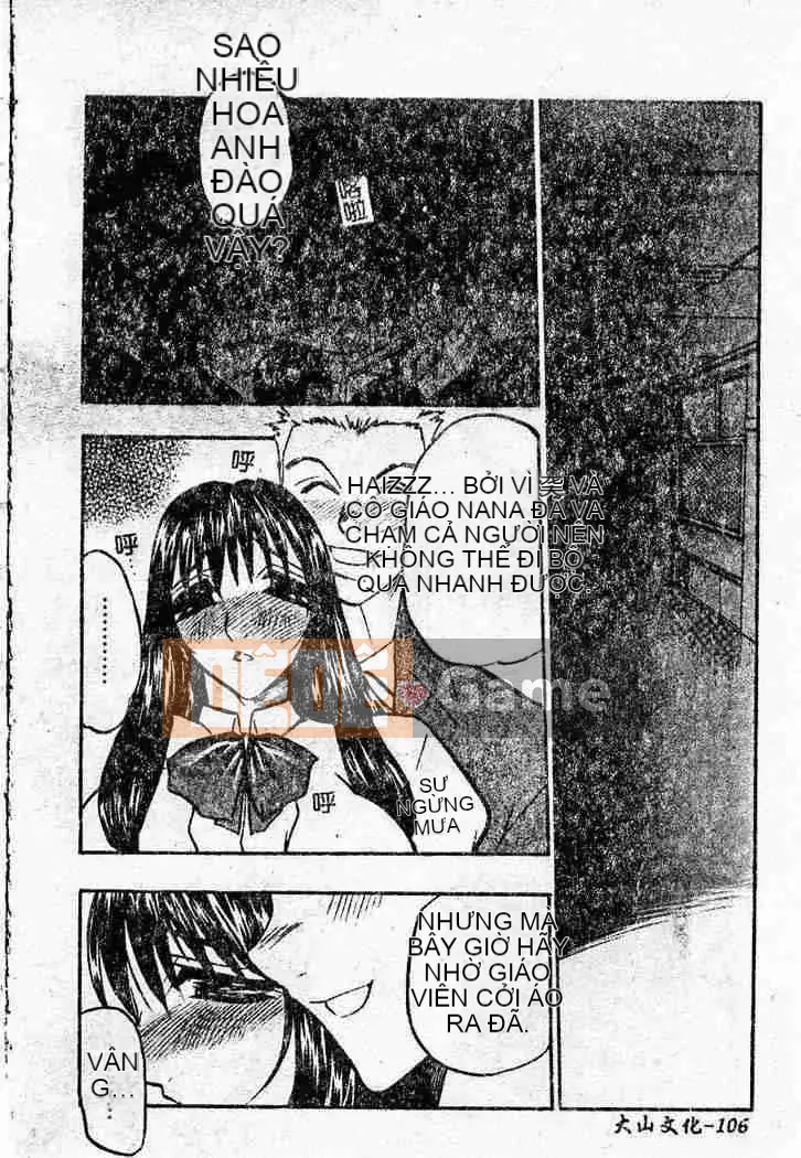 [Aura Seiji] Con búp bê thịt đáng xấu hổ