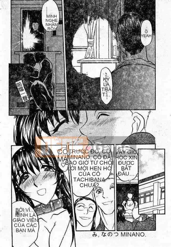 [Aura Seiji] Con búp bê thịt đáng xấu hổ