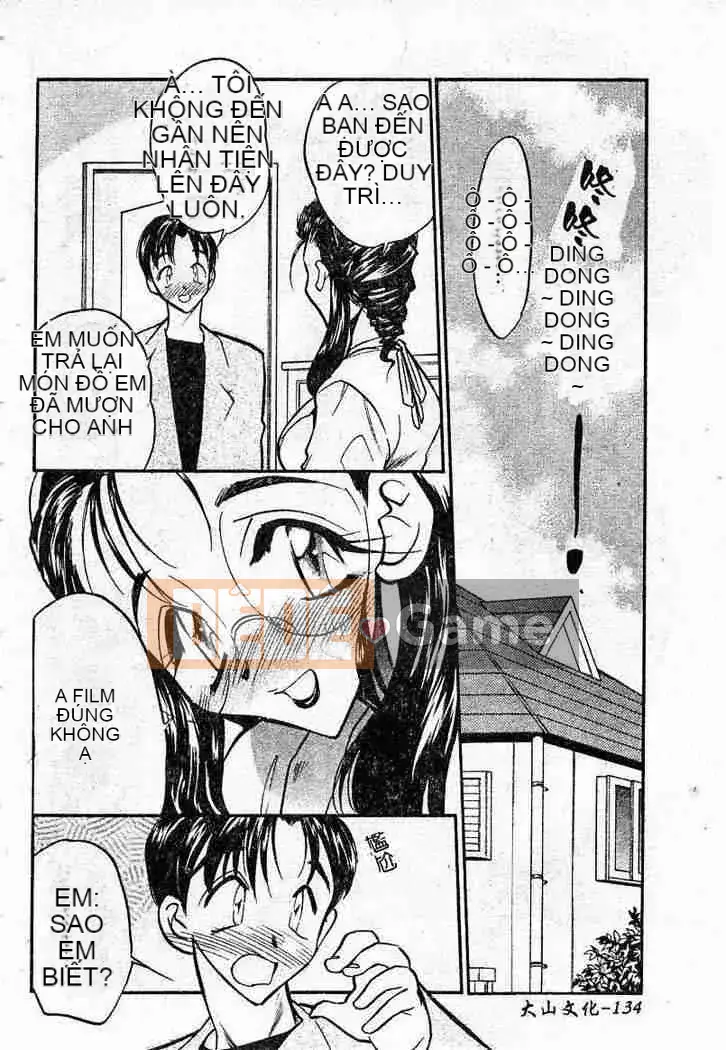 [Aura Seiji] Con búp bê thịt đáng xấu hổ