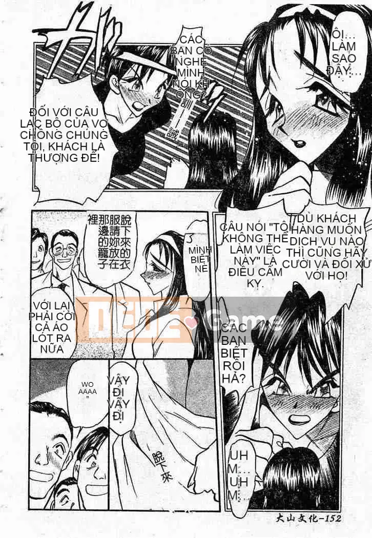 [Aura Seiji] Con búp bê thịt đáng xấu hổ