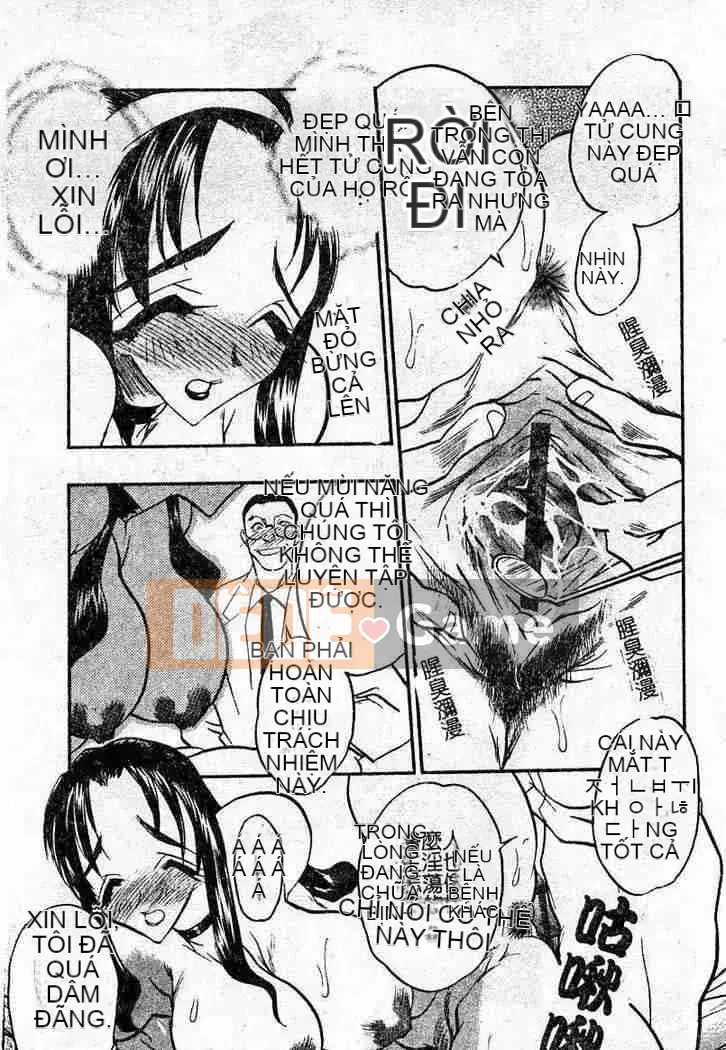 [Aura Seiji] Con búp bê thịt đáng xấu hổ