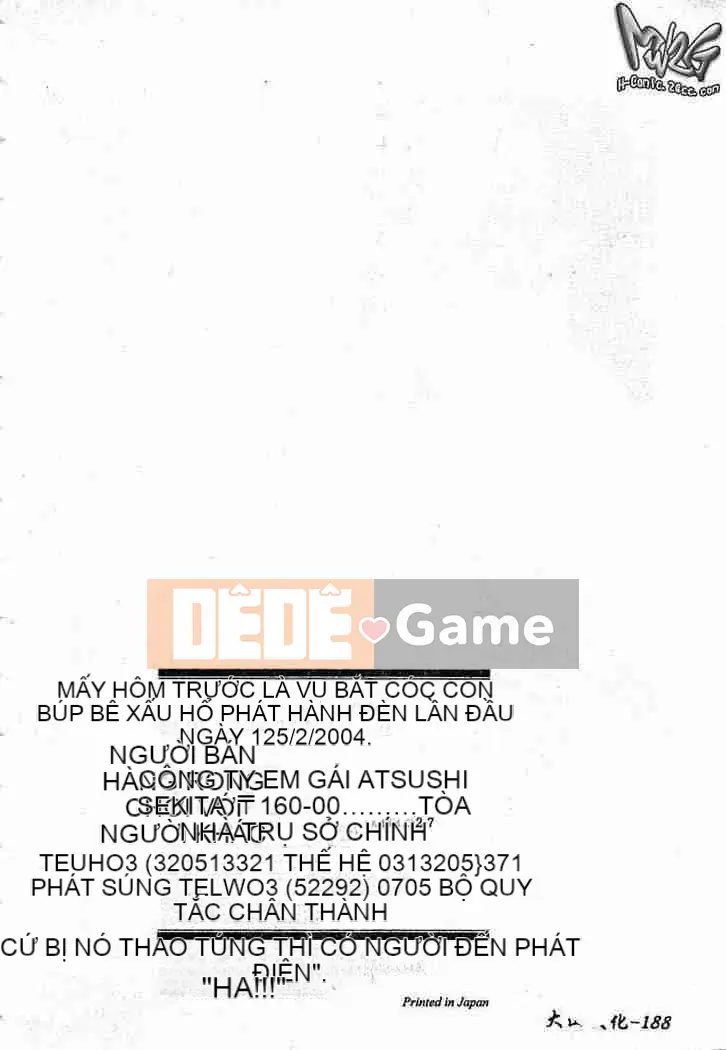 [Aura Seiji] Con búp bê thịt đáng xấu hổ