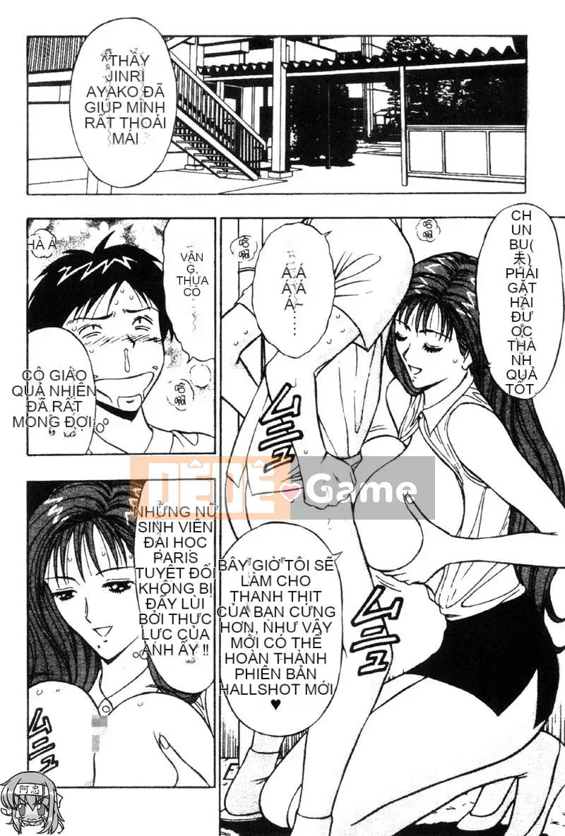 [Nagashima Chousuke] Bakusha!!Kyudo Men 3 [Trung Quốc]