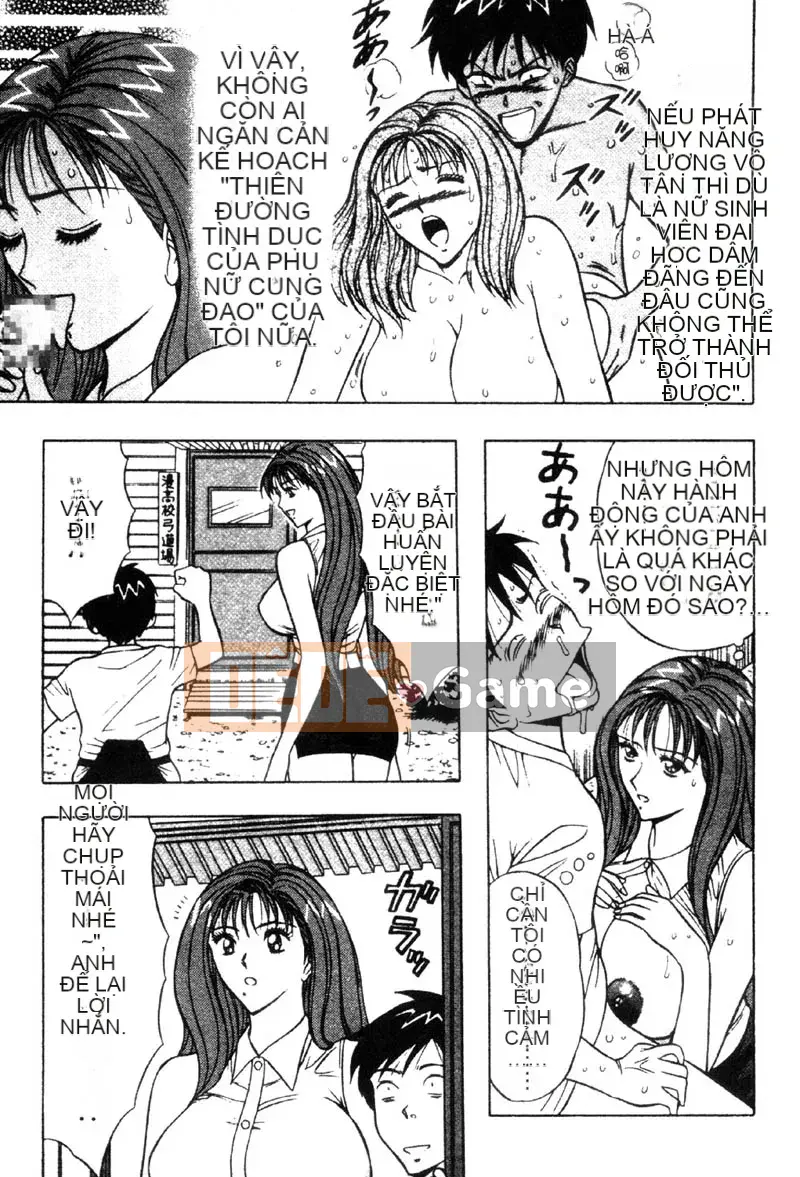 [Nagashima Chousuke] Bakusha!!Kyudo Men 3 [Trung Quốc]