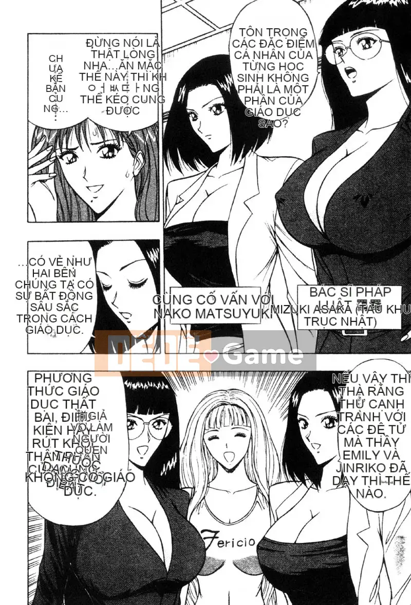 [Nagashima Chousuke] Bakusha!!Kyudo Men 3 [Trung Quốc]