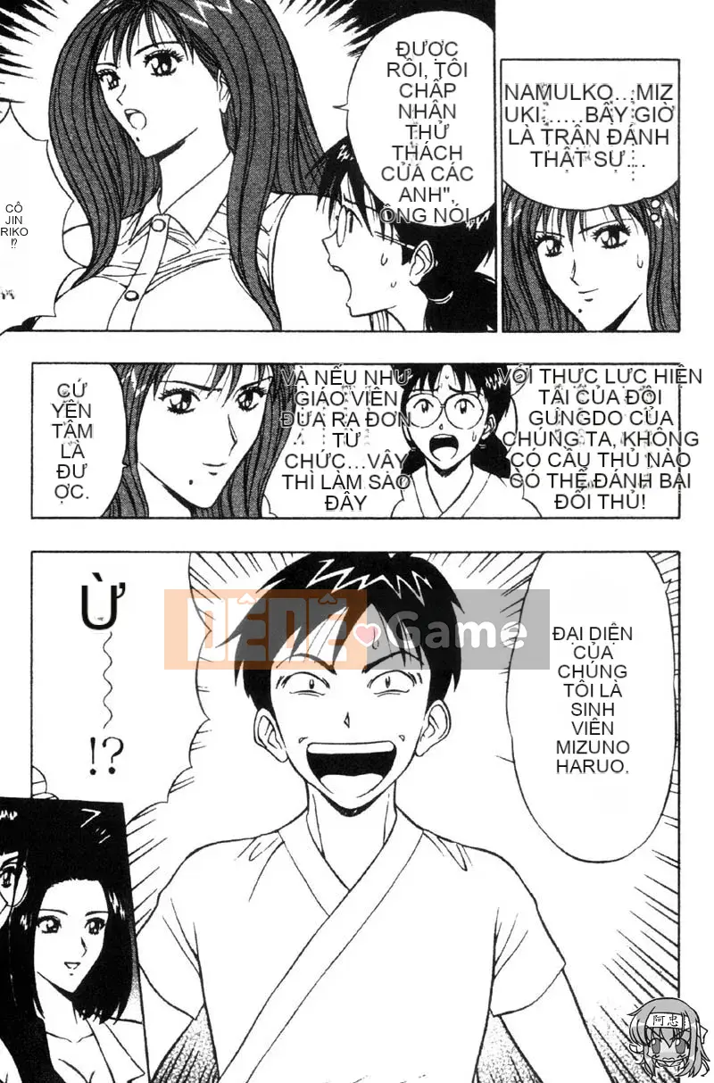 [Nagashima Chousuke] Bakusha!!Kyudo Men 3 [Trung Quốc]