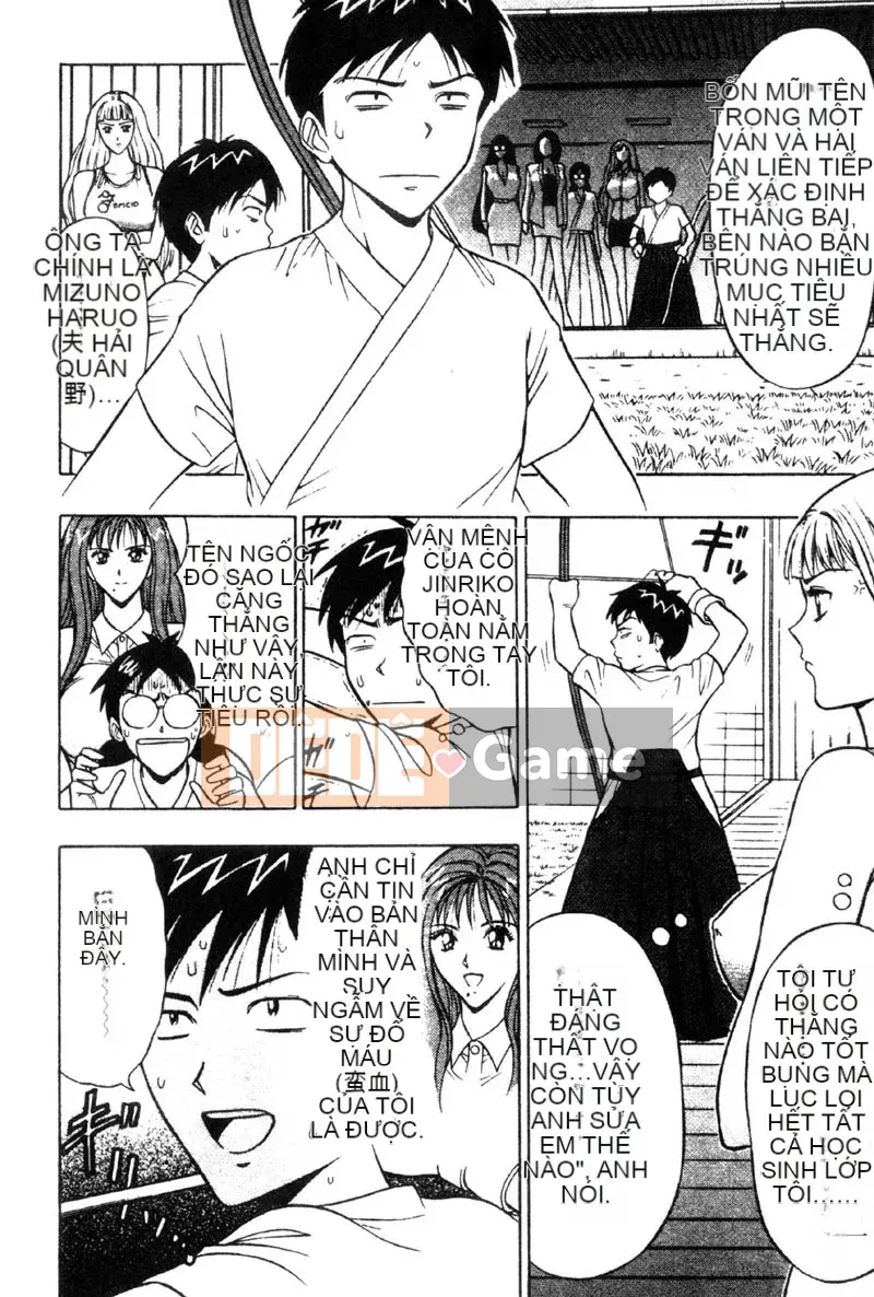 [Nagashima Chousuke] Bakusha!!Kyudo Men 3 [Trung Quốc]