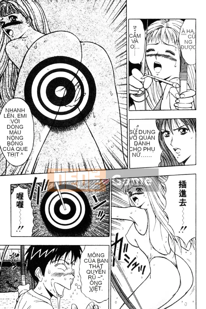 [Nagashima Chousuke] Bakusha!!Kyudo Men 3 [Trung Quốc]