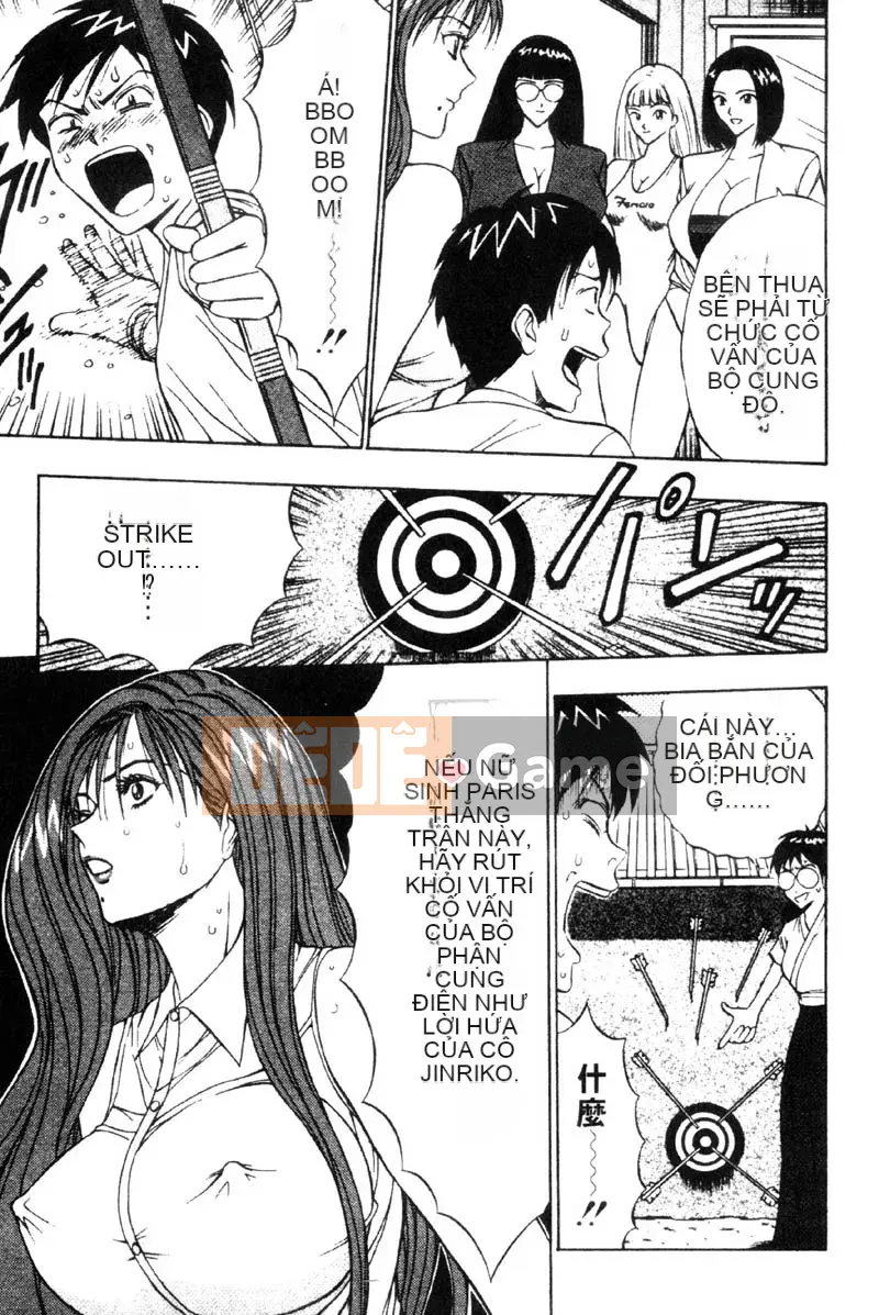 [Nagashima Chousuke] Bakusha!!Kyudo Men 3 [Trung Quốc]