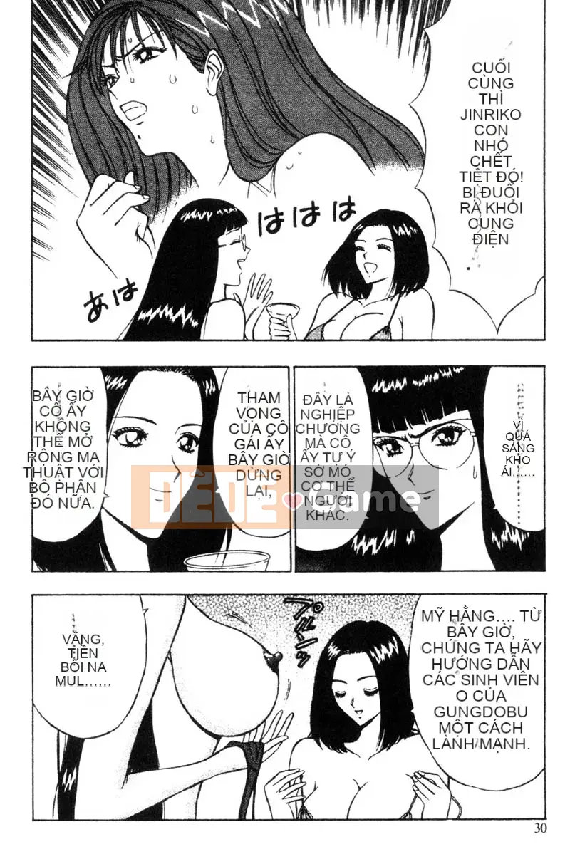 [Nagashima Chousuke] Bakusha!!Kyudo Men 3 [Trung Quốc]