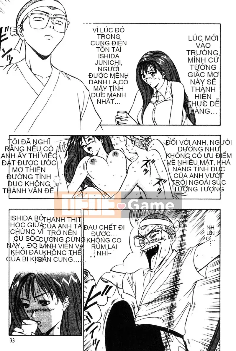 [Nagashima Chousuke] Bakusha!!Kyudo Men 3 [Trung Quốc]