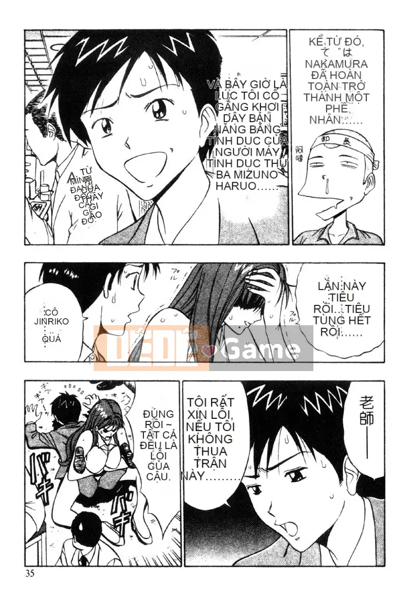 [Nagashima Chousuke] Bakusha!!Kyudo Men 3 [Trung Quốc]