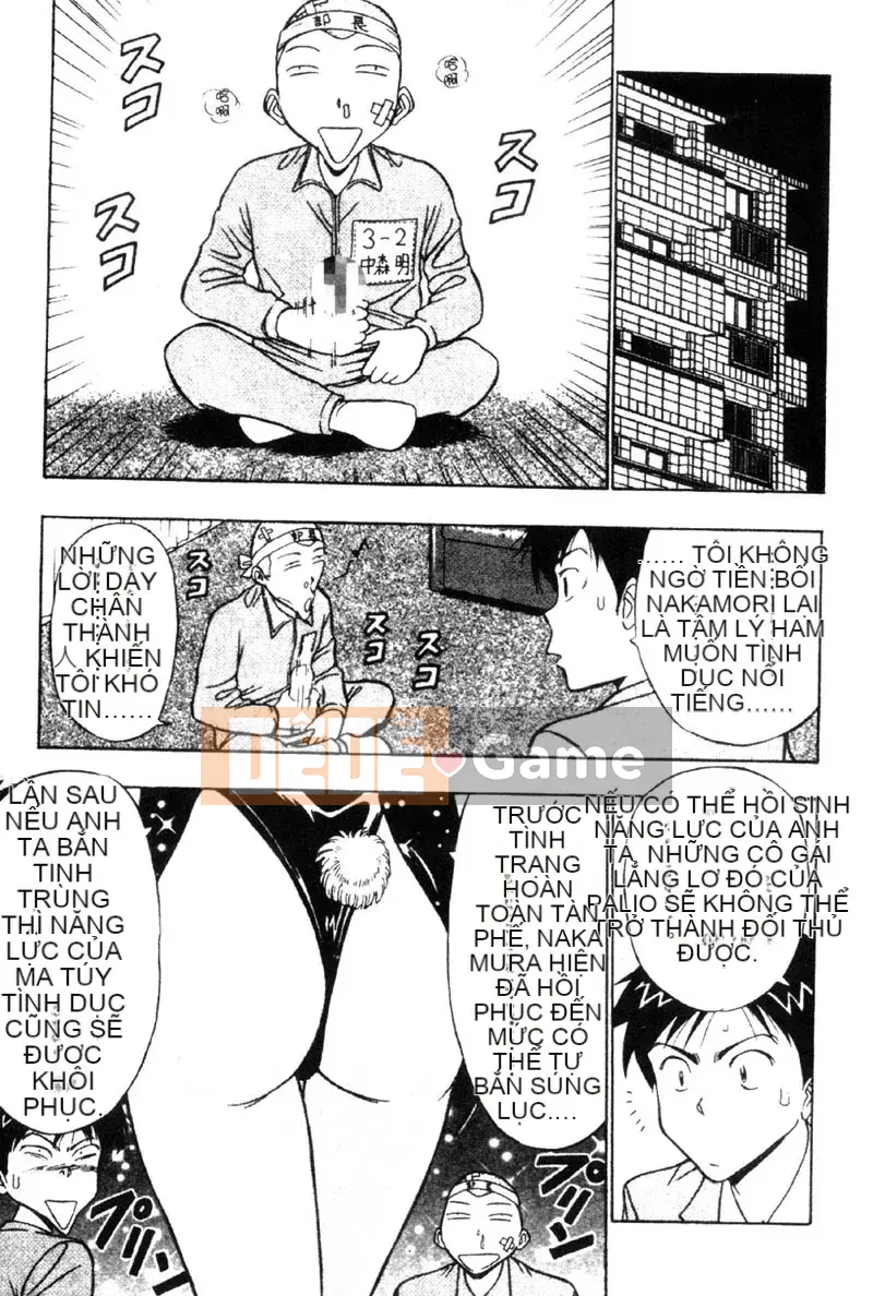 [Nagashima Chousuke] Bakusha!!Kyudo Men 3 [Trung Quốc]