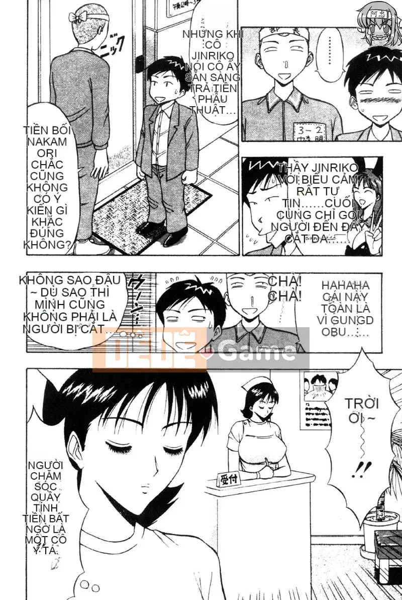 [Nagashima Chousuke] Bakusha!!Kyudo Men 3 [Trung Quốc]