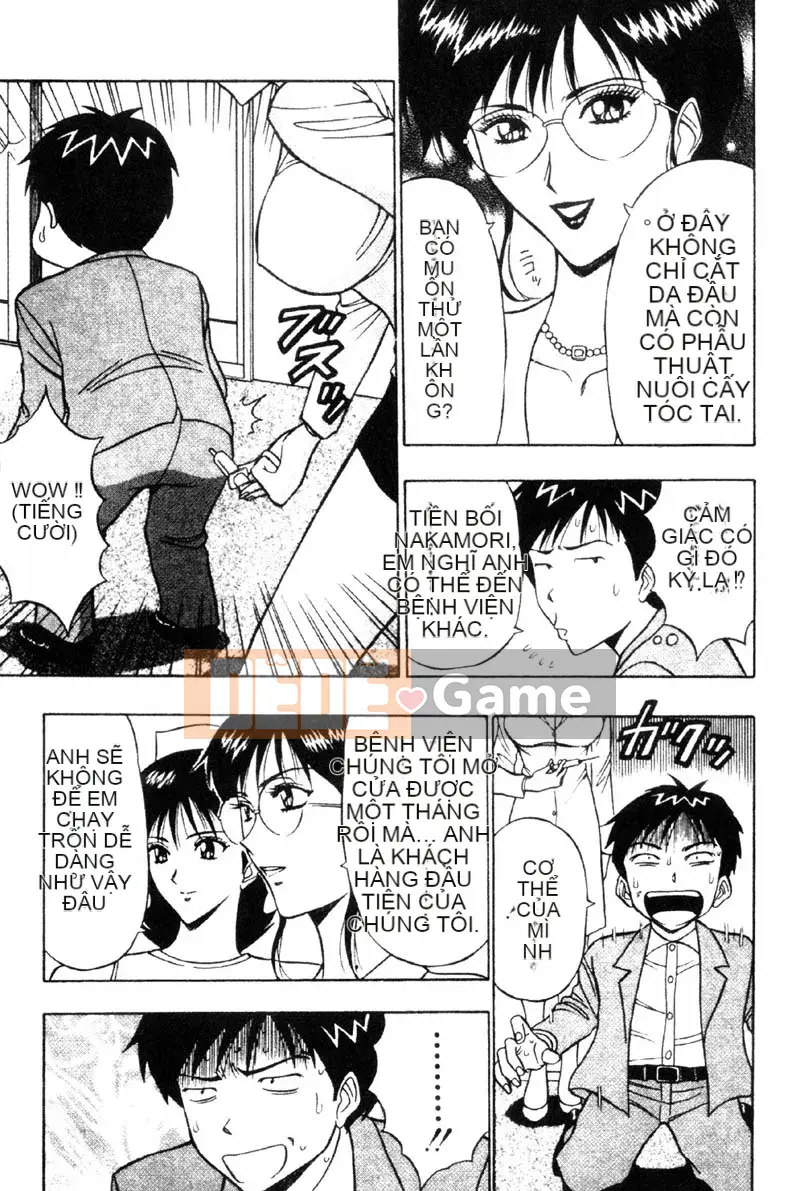 [Nagashima Chousuke] Bakusha!!Kyudo Men 3 [Trung Quốc]