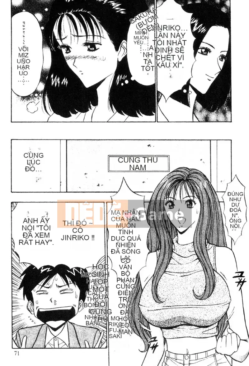 [Nagashima Chousuke] Bakusha!!Kyudo Men 3 [Trung Quốc]