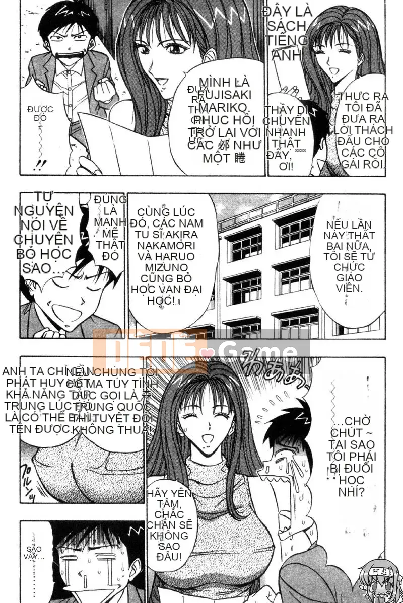 [Nagashima Chousuke] Bakusha!!Kyudo Men 3 [Trung Quốc]