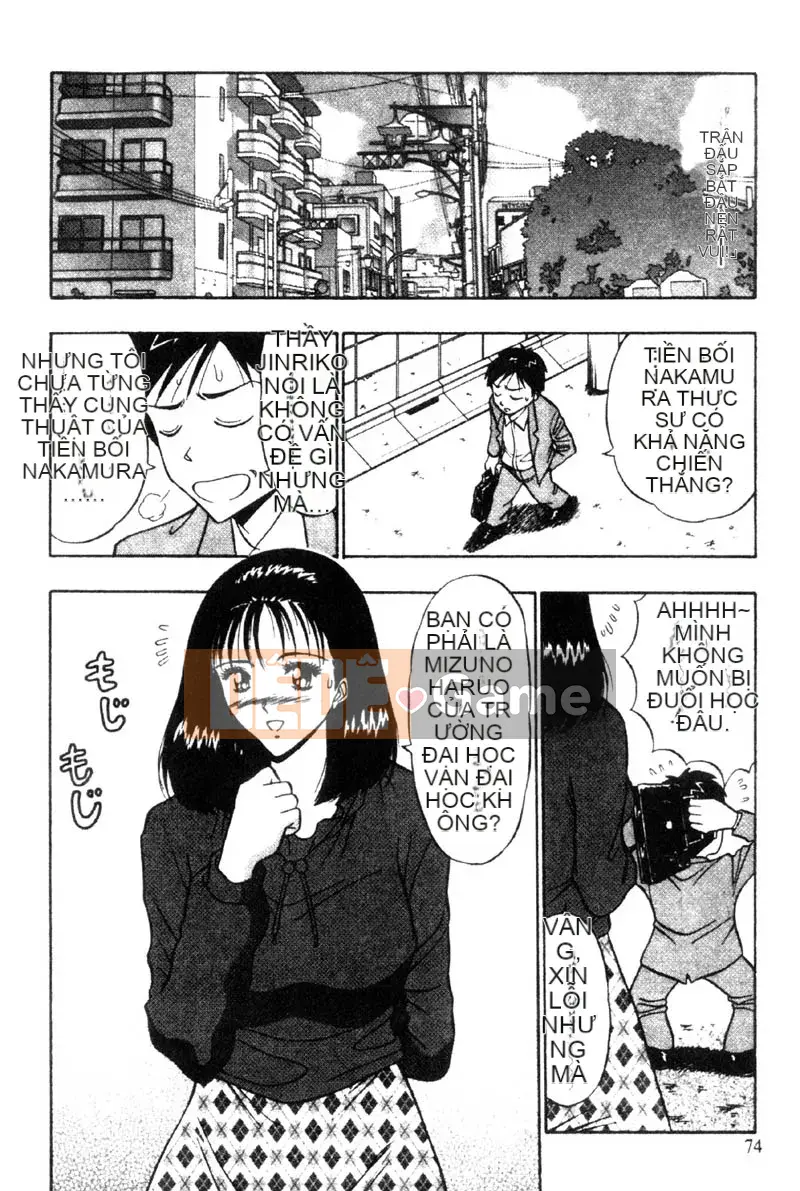 [Nagashima Chousuke] Bakusha!!Kyudo Men 3 [Trung Quốc]