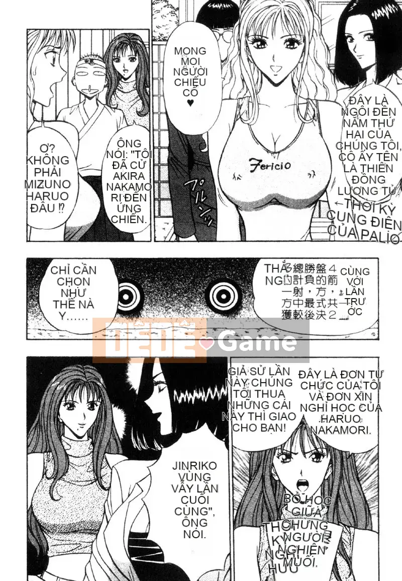 [Nagashima Chousuke] Bakusha!!Kyudo Men 3 [Trung Quốc]