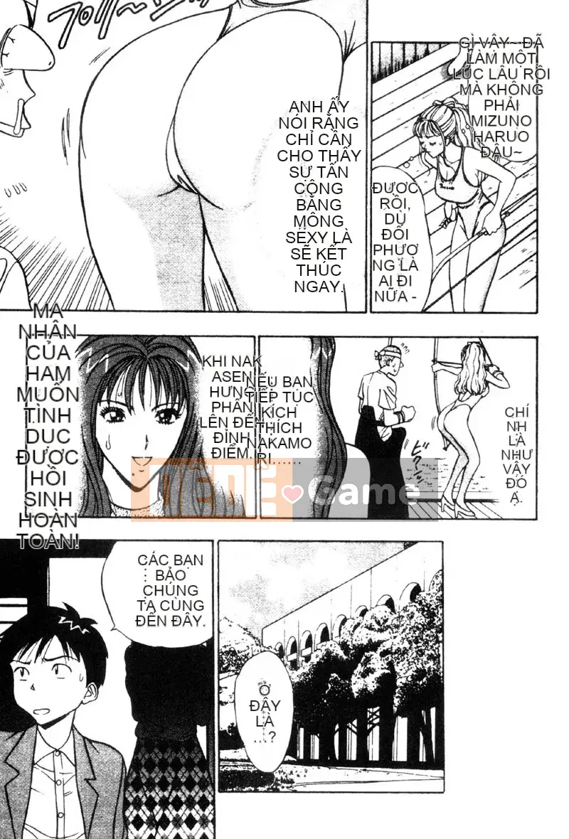 [Nagashima Chousuke] Bakusha!!Kyudo Men 3 [Trung Quốc]