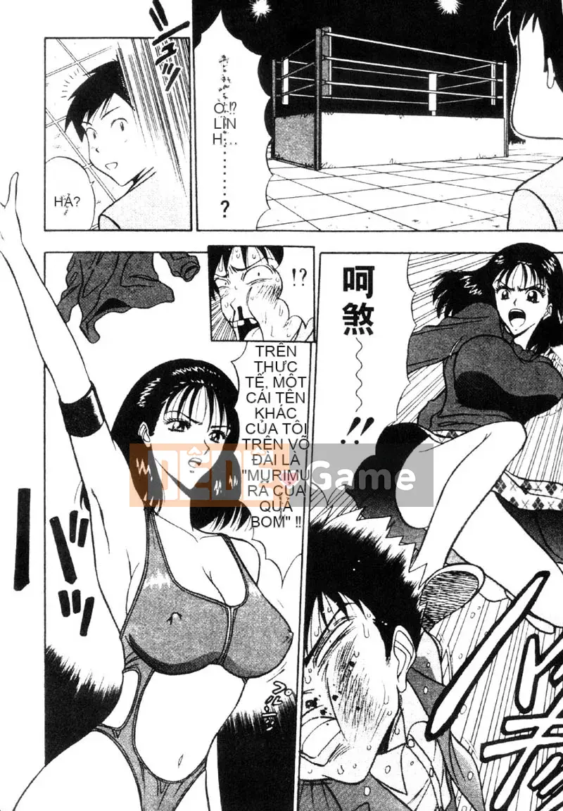 [Nagashima Chousuke] Bakusha!!Kyudo Men 3 [Trung Quốc]