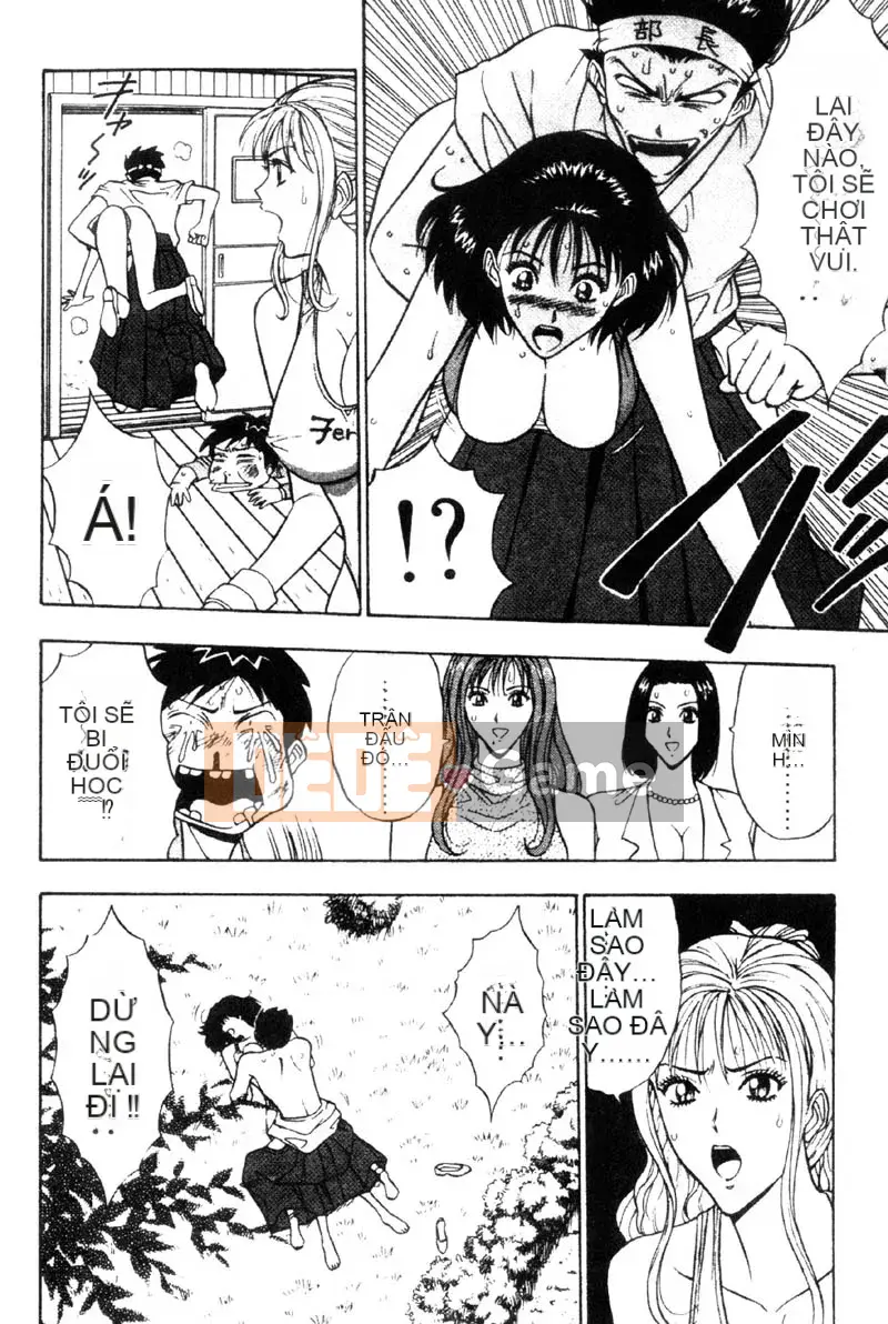 [Nagashima Chousuke] Bakusha!!Kyudo Men 3 [Trung Quốc]