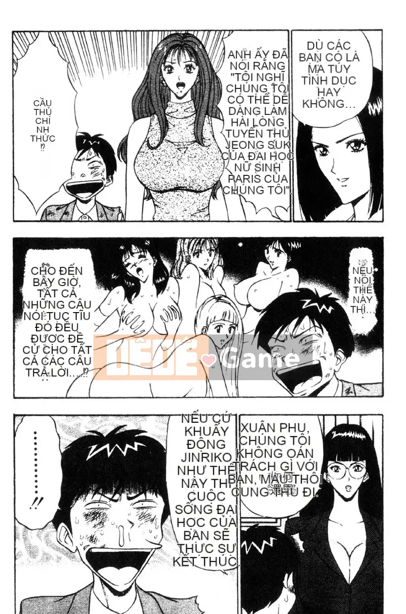 [Nagashima Chousuke] Bakusha!!Kyudo Men 3 [Trung Quốc]