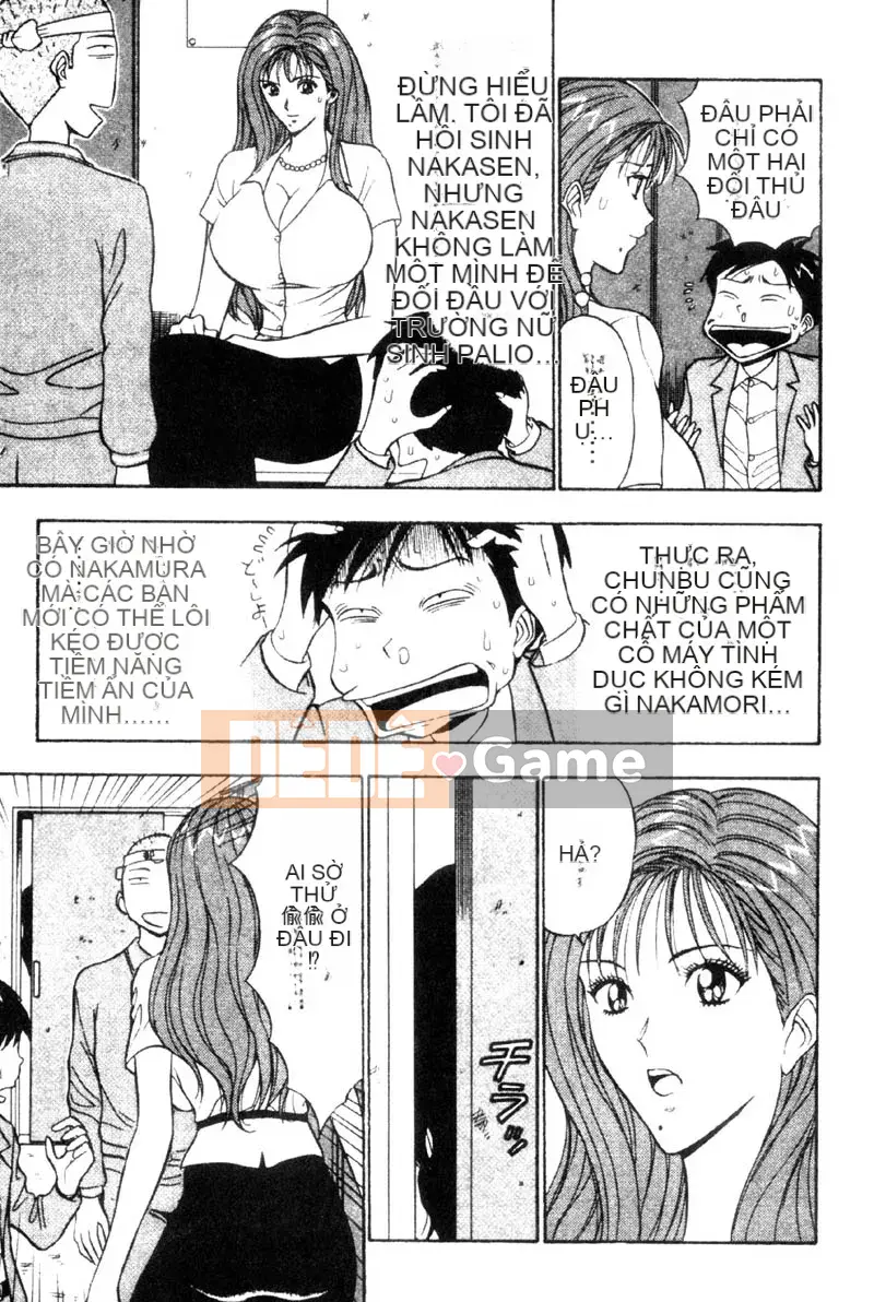 [Nagashima Chousuke] Bakusha!!Kyudo Men 3 [Trung Quốc]