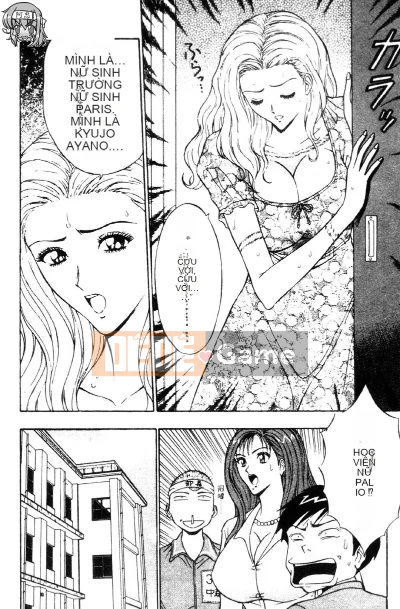 [Nagashima Chousuke] Bakusha!!Kyudo Men 3 [Trung Quốc]