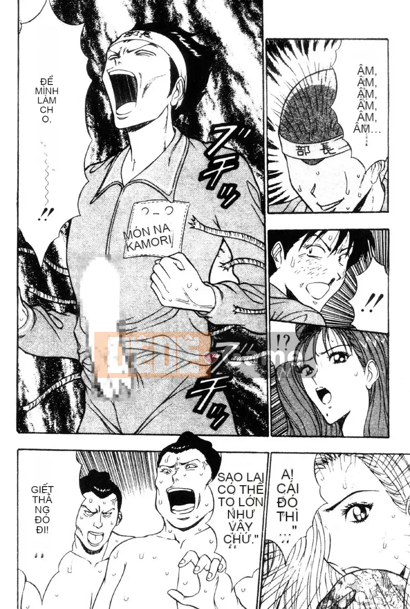 [Nagashima Chousuke] Bakusha!!Kyudo Men 3 [Trung Quốc]