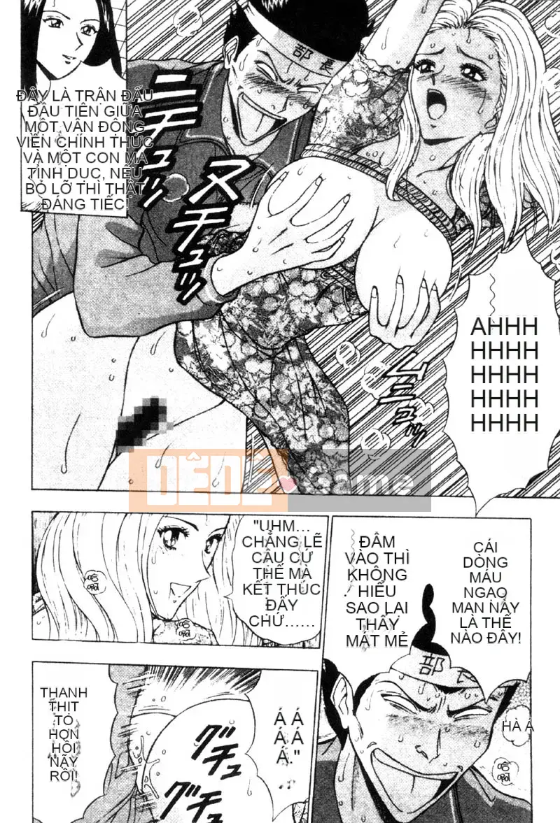 [Nagashima Chousuke] Bakusha!!Kyudo Men 3 [Trung Quốc]