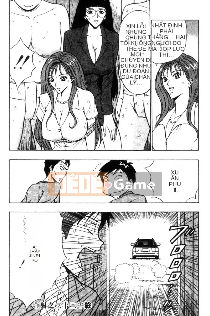 [Nagashima Chousuke] Bakusha!!Kyudo Men 3 [Trung Quốc]