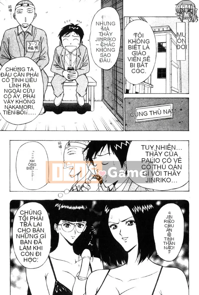 [Nagashima Chousuke] Bakusha!!Kyudo Men 3 [Trung Quốc]