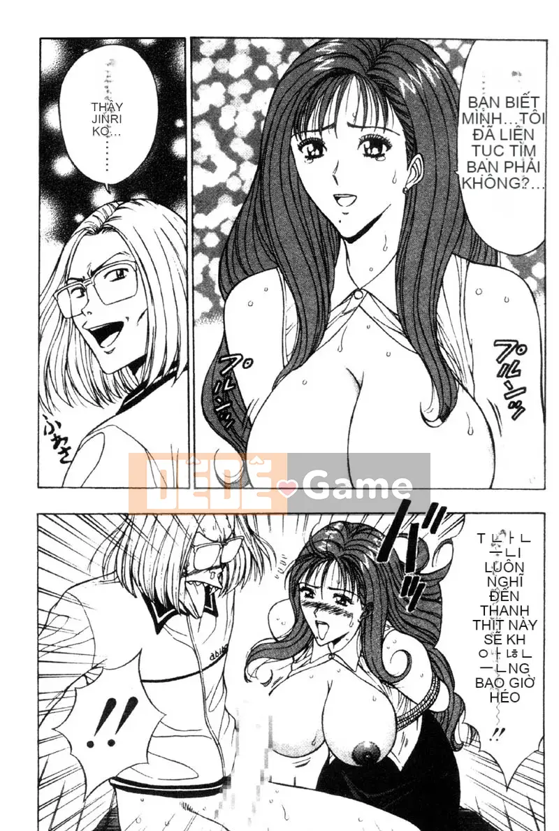 [Nagashima Chousuke] Bakusha!!Kyudo Men 3 [Trung Quốc]