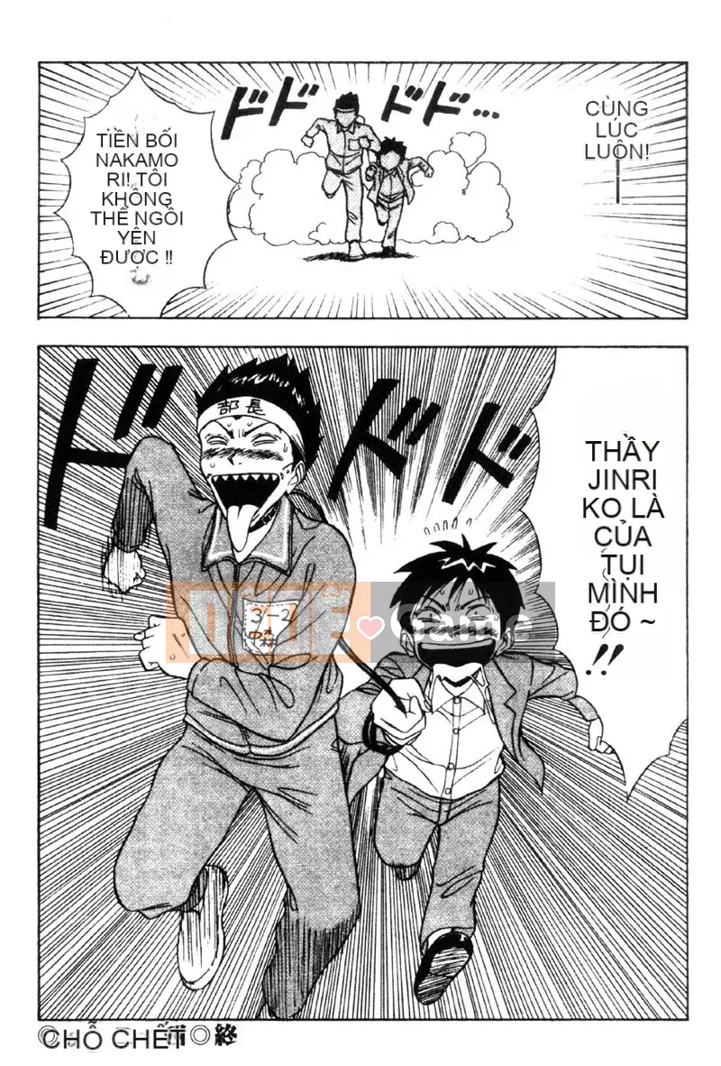 [Nagashima Chousuke] Bakusha!!Kyudo Men 3 [Trung Quốc]