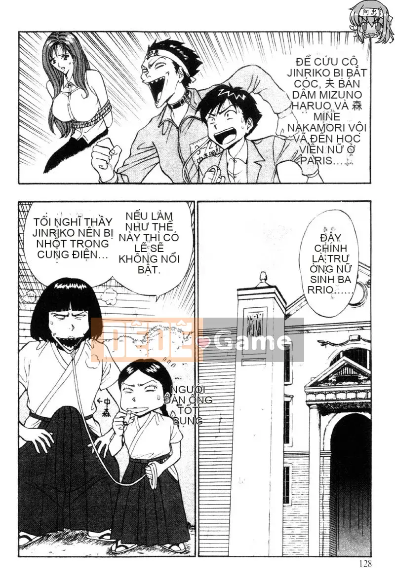 [Nagashima Chousuke] Bakusha!!Kyudo Men 3 [Trung Quốc]