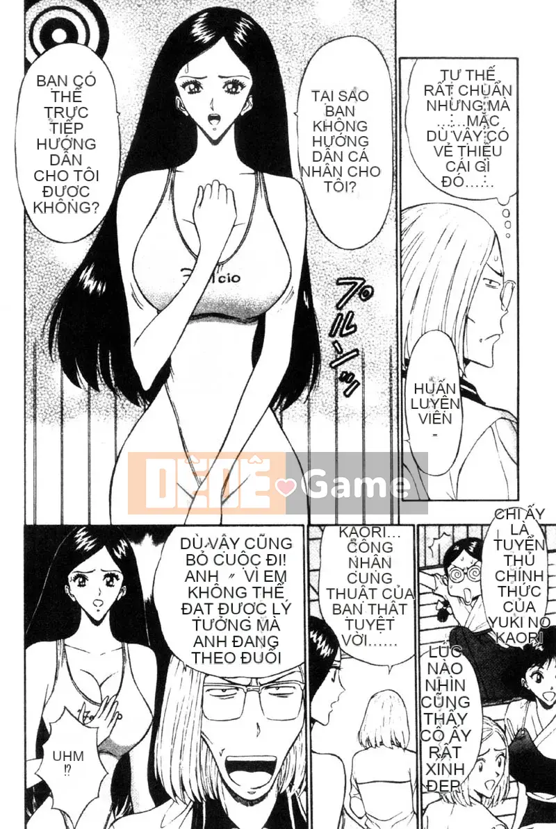 [Nagashima Chousuke] Bakusha!!Kyudo Men 3 [Trung Quốc]