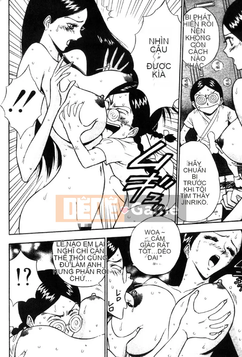 [Nagashima Chousuke] Bakusha!!Kyudo Men 3 [Trung Quốc]