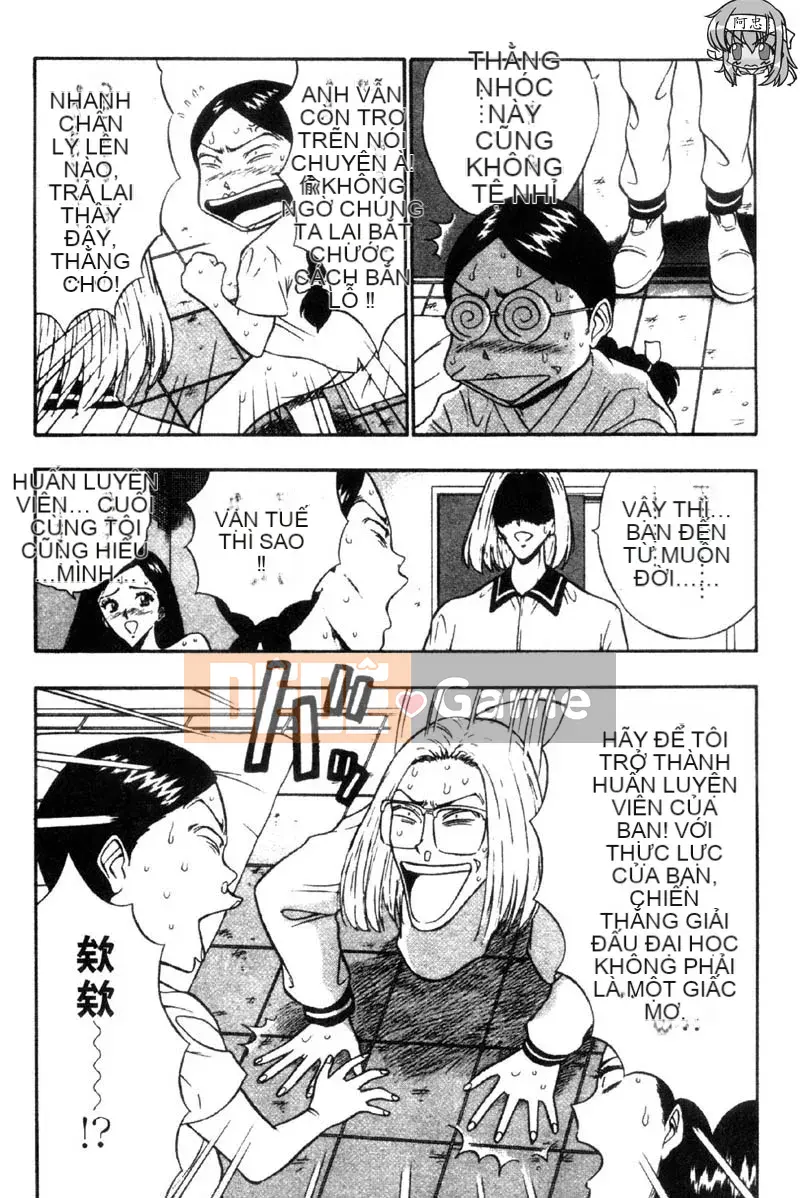 [Nagashima Chousuke] Bakusha!!Kyudo Men 3 [Trung Quốc]