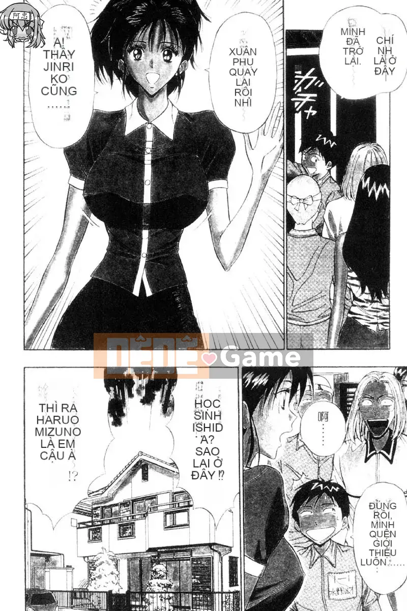 [Nagashima Chousuke] Bakusha!!Kyudo Men 3 [Trung Quốc]