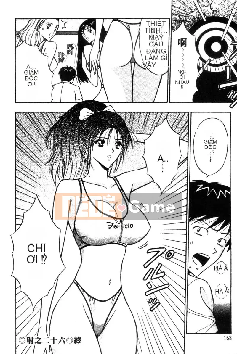 [Nagashima Chousuke] Bakusha!!Kyudo Men 3 [Trung Quốc]